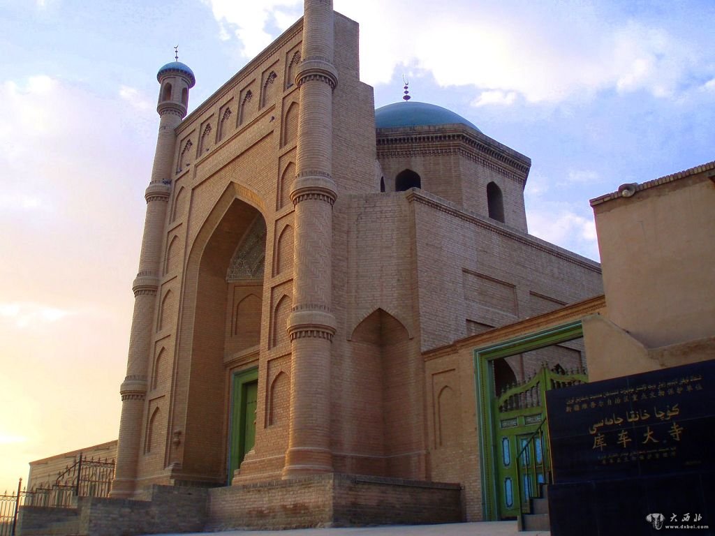 ＂西域乐都＂--库车县