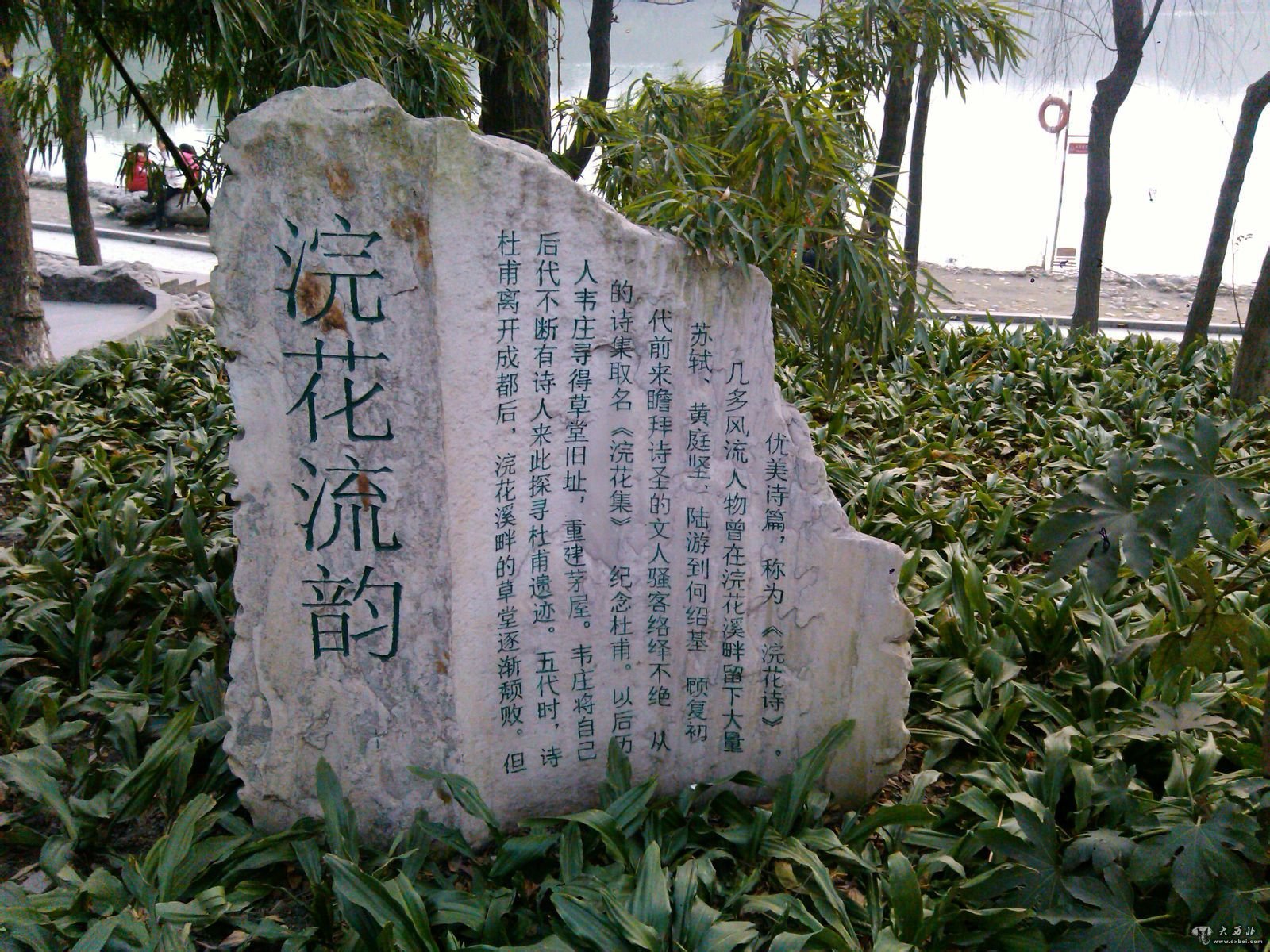 浣花溪畔的杜甫草堂