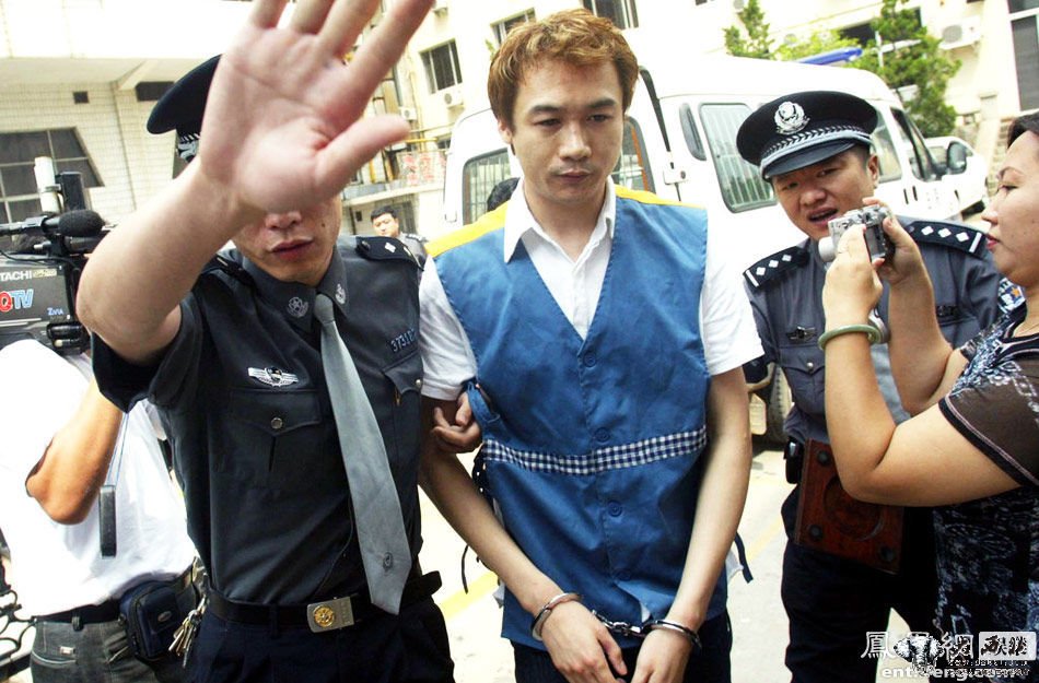 高虎昔日被捕照曝光 10年内涉案3次牵连2命