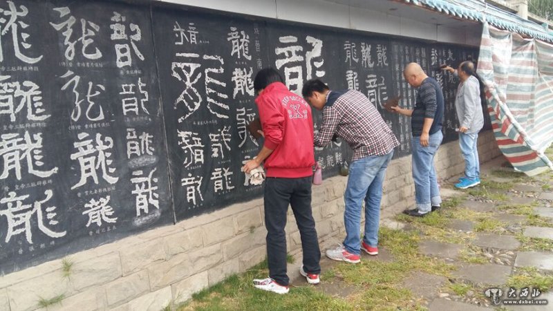 兰州龙源“千龙字碑廊”昨起修复