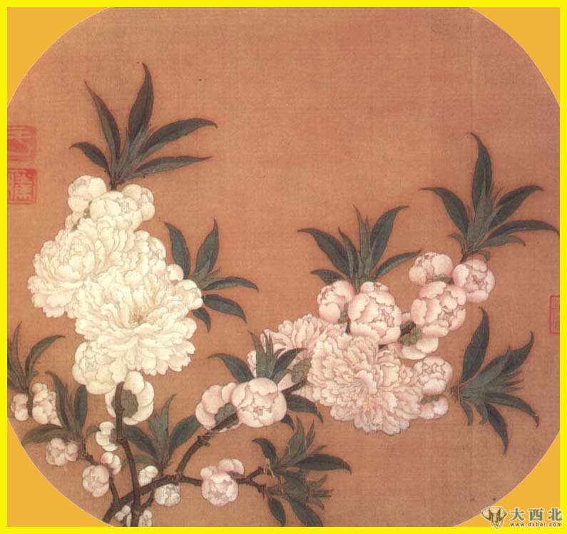 Click here to open new window
CTRL+Mouse wheel to zoom in/out