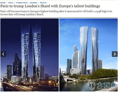 “修道院广场”效果图（网页截图）