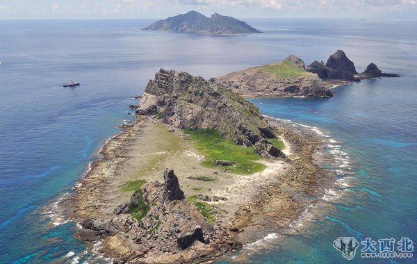 9月2日,日本东京都调查团乘坐租用的2500吨海难救助船“航洋丸”号抵达钓鱼岛周边海域进行非法调查。日本共同社日前公布了该调查团在钓鱼岛周边海域活动的照片。… 9月2日,日本东京都调查团乘坐租用的2500吨海难救助船“航洋丸”号抵达钓鱼岛周边海域进行非法调查。日本共同社日前公布了该调查团在钓鱼岛周边海域活动的照片。…