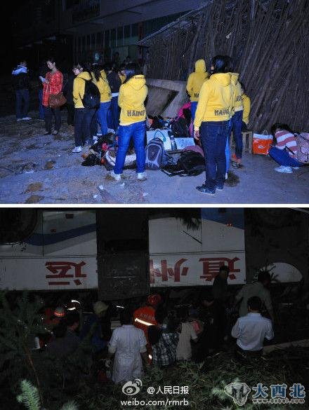 湖南载学生客车坠崖4死3重伤