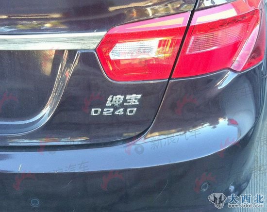 北汽绅宝D240谍照 北汽绅宝D240谍照