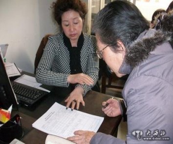 徐家巷社区低保工作全面