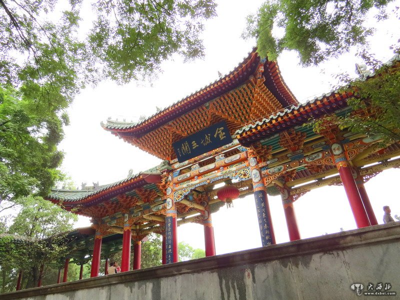 兰州北山的风景