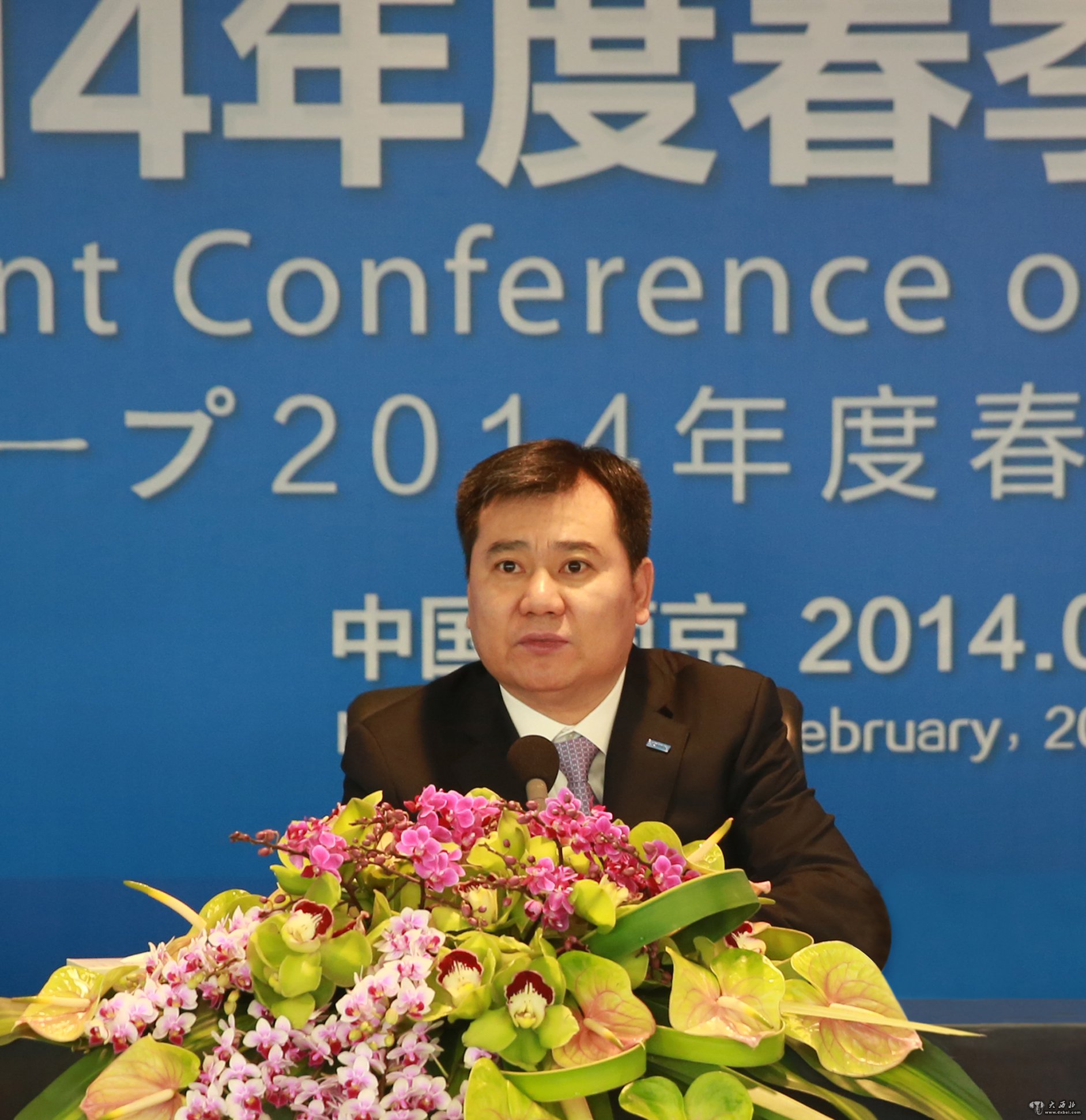 2014年苏宁团拜稿