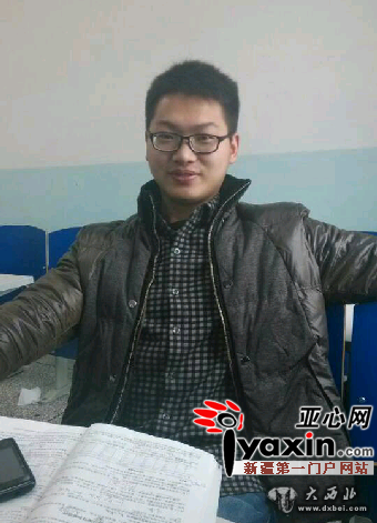 50字遗言告别23载青春 包里出现舍友丢的钱包,乌鲁木齐一大二男生跳楼 50字遗言告别23载青春 包里出现舍友丢的钱包,乌鲁木齐一大二男生跳楼