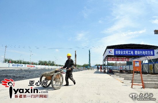 乌鲁木齐地铁一号线首个地铁车站开建 乌鲁木齐地铁一号线首个地铁车站开建