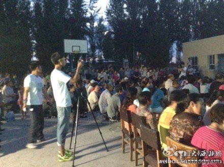 精河农民用微电影讲述身边事 村民用红枣投票选喜爱的节目 精河农民用微电影讲述身边事 村民用红枣投票选喜爱的节目