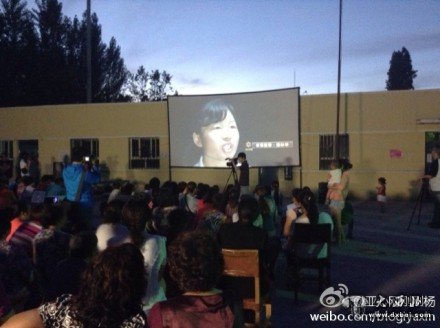 精河农民用微电影讲述身边事 村民用红枣投票选喜爱的节目 精河农民用微电影讲述身边事 村民用红枣投票选喜爱的节目