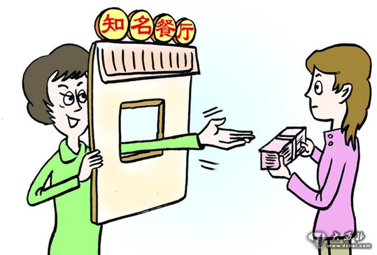 乌鲁木齐一女子赌博染上毒瘾 “黑手”伸向“闺蜜” 乌鲁木齐一女子赌博染上毒瘾 “黑手”伸向“闺蜜”