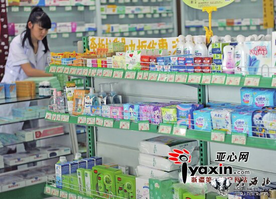 允许社保卡买日用品乌鲁木齐三药店被取消医保定点资格 允许社保卡买日用品乌鲁木齐三药店被取消医保定点资格