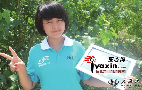 巴州女孩入选青奥会火炬手 古丽米热将手举火炬在南京传递新疆美 巴州女孩入选青奥会火炬手 古丽米热将手举火炬在南京传递新疆美