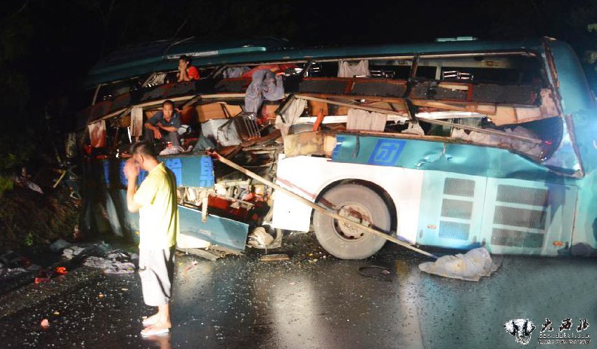 广西梧州发生一起交通事故 4人死亡31人不同程度受伤