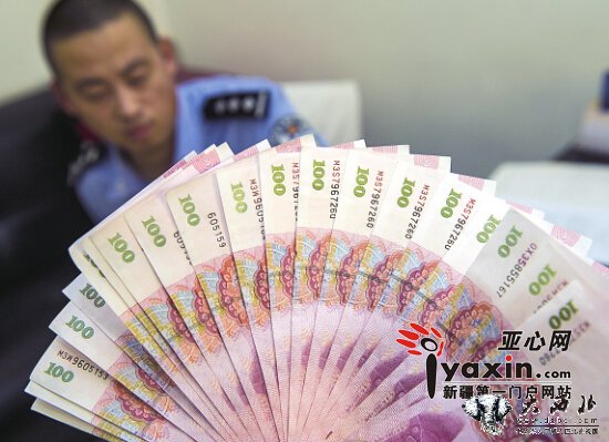 六旬夫妻花假币被识破 被处10日拘留罚款1000元 六旬夫妻花假币被识破 被处10日拘留罚款1000元