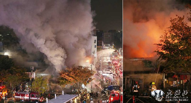 韩国东大门综合商业街起火 17间商铺被烧毁
