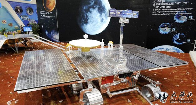 中国火星探测系统首次亮相