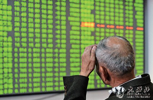 A股大跳水9日现百点暴跌 新疆板块表现抢眼“最抗跌” A股大跳水9日现百点暴跌 新疆板块表现抢眼“最抗跌”