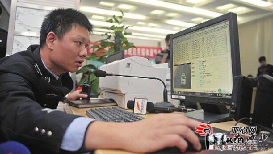 高支队启用新缉查系统 可自动识别七类违法行为 高支队启用新缉查系统 可自动识别七类违法行为