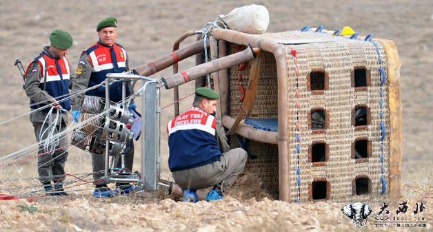 土耳其热气球事故致中国游客1死4伤