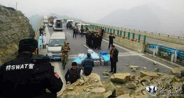 贵州习水一高速隧道因山体滑坡垮塌3人遇难