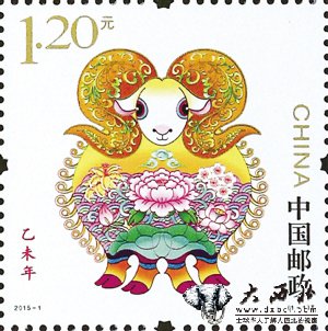 24元大版羊票首日炒至230元 羊年生肖票发行当日抢购一空 24元大版羊票首日炒至230元 羊年生肖票发行当日抢购一空