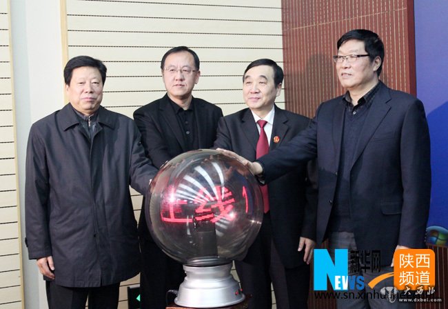 陕西法院12368诉讼热线开通 当事人可电话催