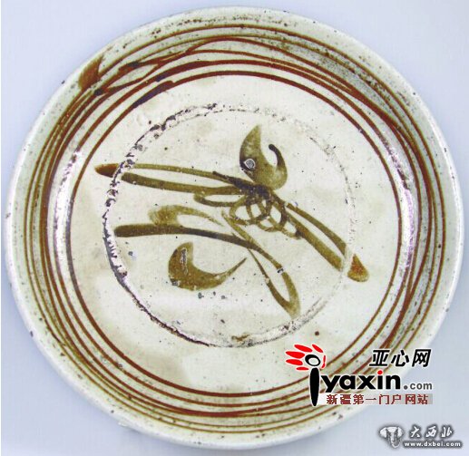乌鲁木齐一市民祖传元代瓷盘竟用来舀面三十多年 乌鲁木齐一市民祖传元代瓷盘竟用来舀面三十多年