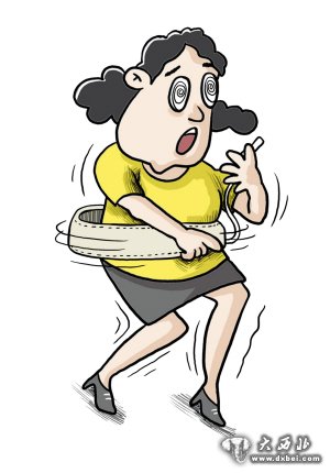 点击图片进入下一页 \