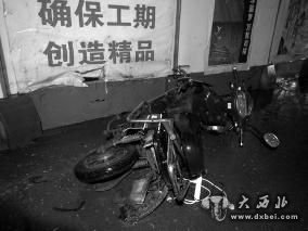 点击图片进入下一页 \