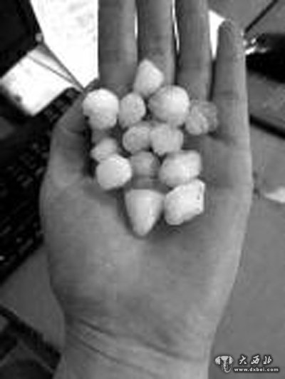 点击图片进入下一页 \