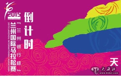 我市中考研讨会昨天结束 英语:补漏与限时训练同步