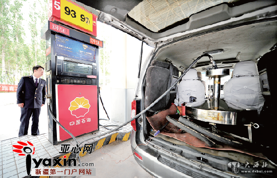 乌鲁木齐市加油加气站防作弊 缺斤短两5次加油机将锁死 乌鲁木齐市加油加气站防作弊 缺斤短两5次加油机将锁死