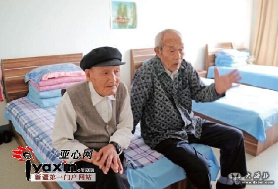 乌鲁木齐市首家“公建民营”养老院试水 乌鲁木齐市首家“公建民营”养老院试水