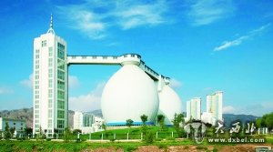 安宁污水处理厂资料图