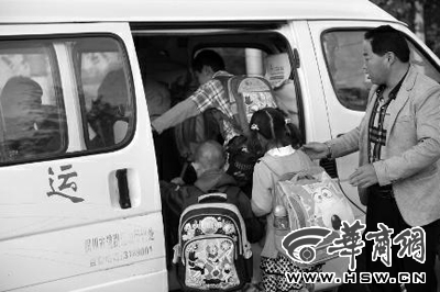 点击图片进入下一页 \