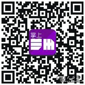 欣欣嘉园联合南巡出租为考生提供一对一接送服务