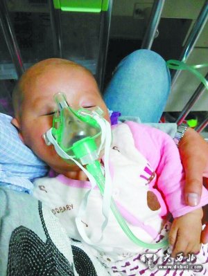 永靖4个月大心脏病女婴母亲QQ日志感谢好心人