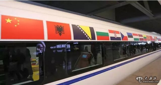 史无前例:这么多总理同乘一列高铁!