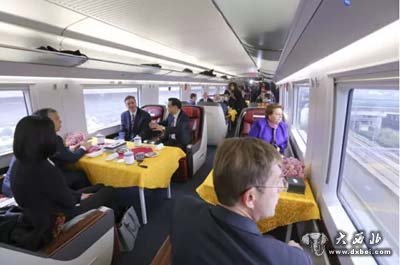 史无前例:这么多总理同乘一列高铁