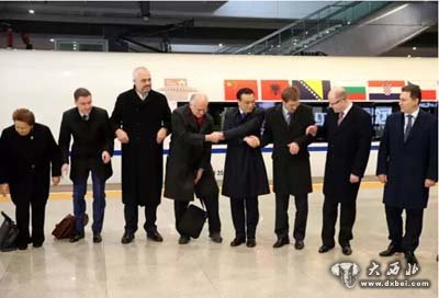 史无前例:这么多总理同乘一列高铁