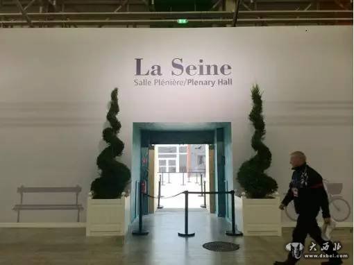 塞纳厅—习近平主席将在这里发表讲话,阐述中国对气候治理的看法和主张