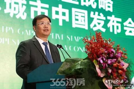 碧桂园·森林城市:未来城市的榜样