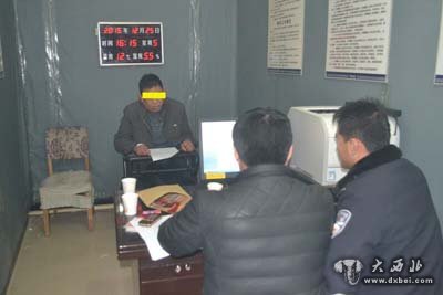 派出所闻警速动破获贩毒案