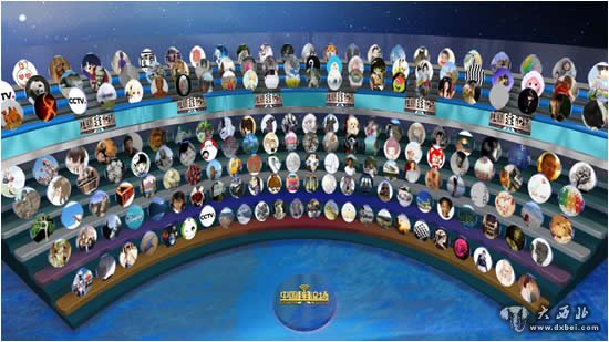 沟通社情民意,传递中国声音:《中国舆论场》重磅亮相