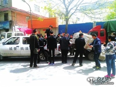 整治占道经营行为