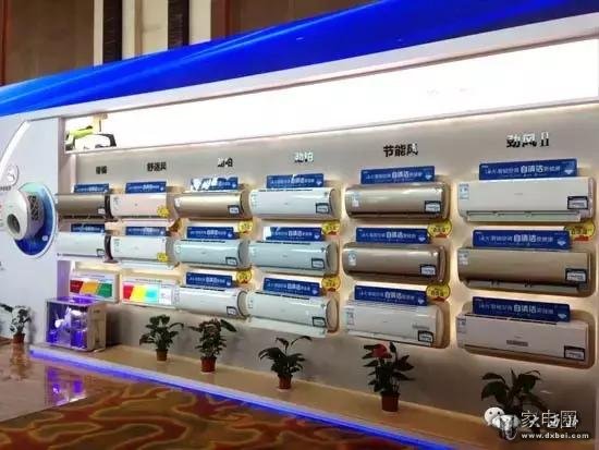智能空调迎新赛季:海尔直击用户最后一公里!