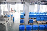 第十八届中国茶业经济